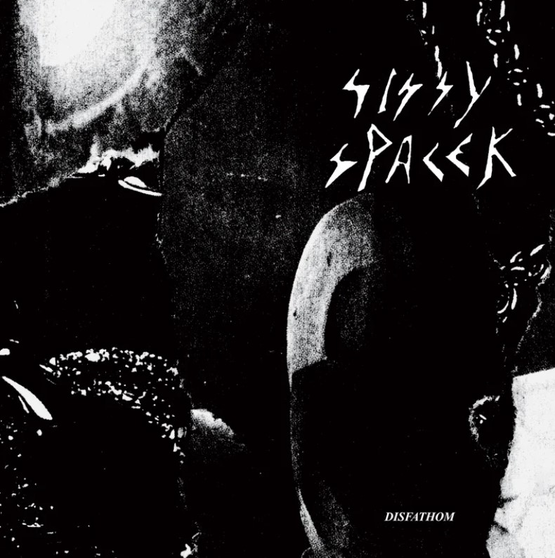 Sissy Spacek - Disfathom 2x7" (image for) Sissy Spacek - Disfathom 2x7"