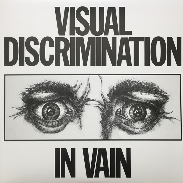 Visual Discrimination - In Vain LP (image for) Visual Discrimination - In Vain LP