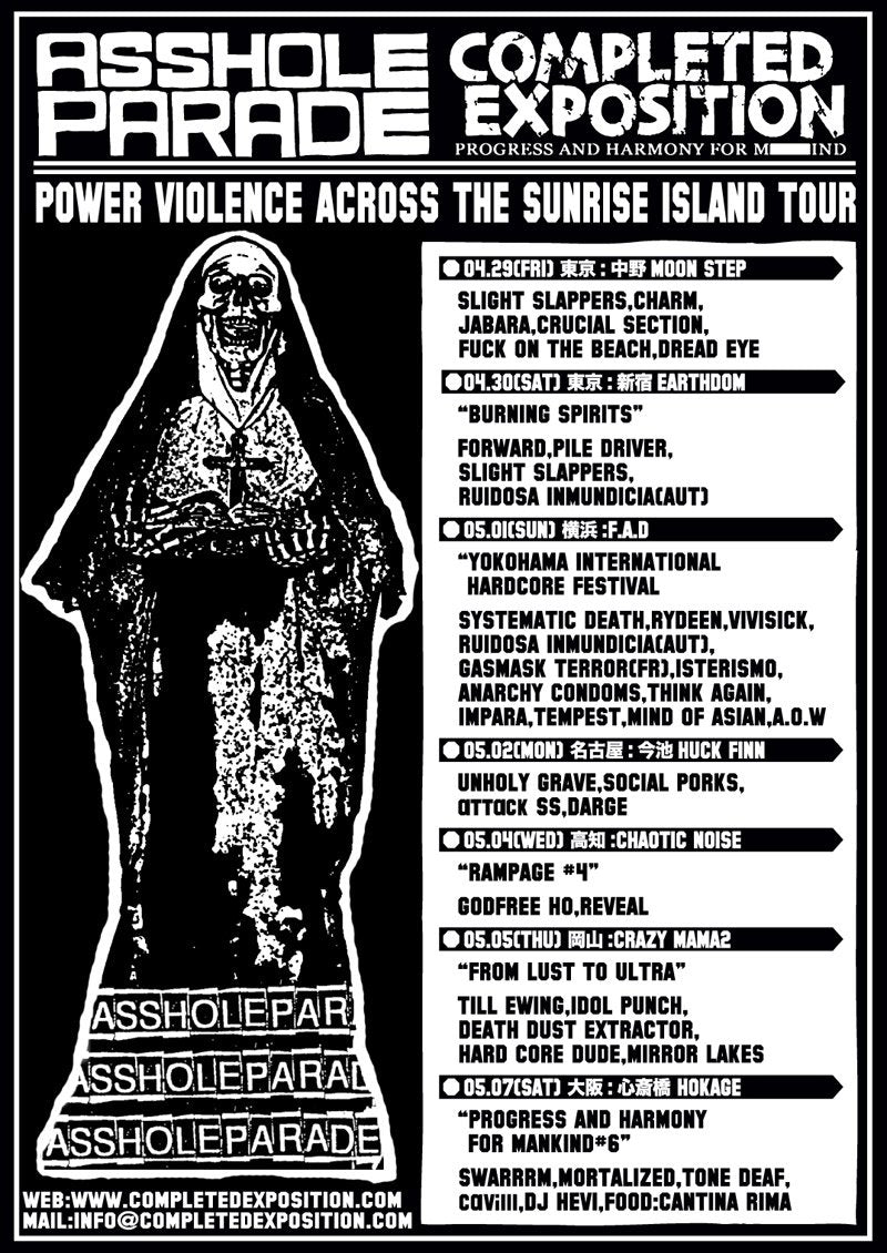 Assholeparade - Japan Tour 2011
