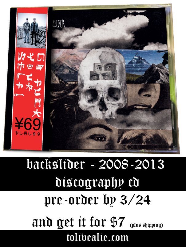 Preorder: Backslider - 2008-2013 Discography CD
