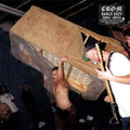 Crom - Early Shit 1994-2004 LP (black vinyl)