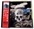 Backslider - Discography 2008-2013 CD